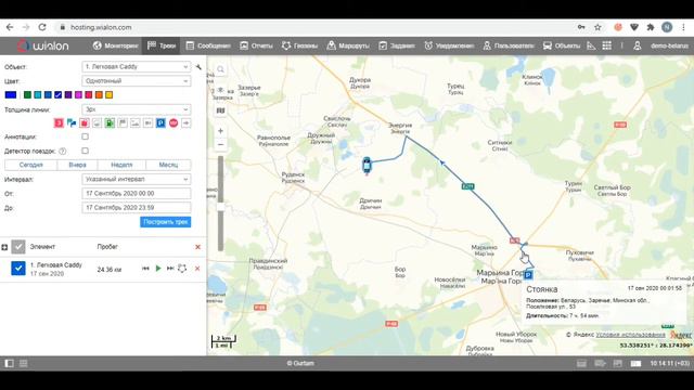 Wialon - презентация