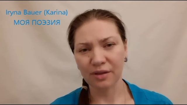 ПАСХА И ПСАЛТИРЬ смотреть онлайн