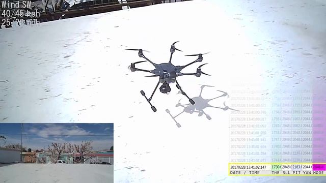 Typhoon H flipping over upon landing. смотреть онлайн