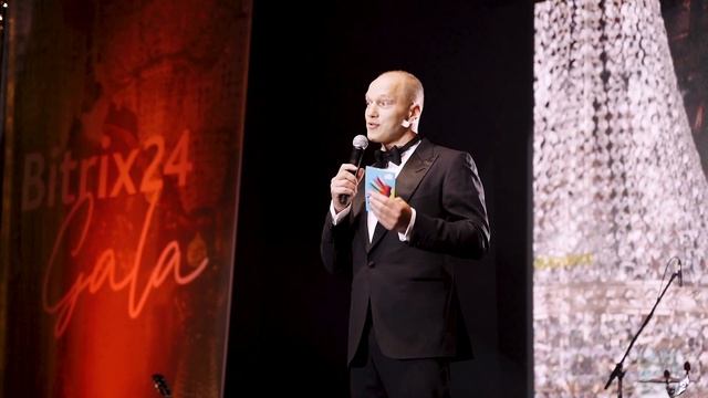 Зимний корпоратив 1С-Битрикс/ Битрикс24.Gala/ 18.12.21 смотреть онлайн