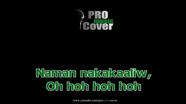 Tropa - Siakol (KARAOKE) смотреть онлайн