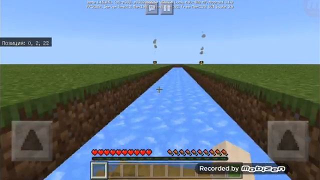 Самый быстрый способ передвигаться в MINECRAFT смотреть онлайн
