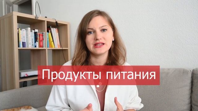 Сколько РЕАЛЬНО стоит месяц жизни в Германии 2022. Как живет СРЕДНИЙ класс в Германии смотреть онлайн