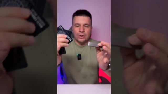 Обычные карты смотреть онлайн