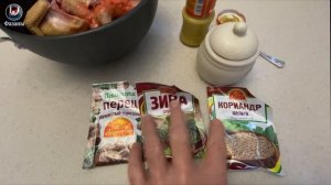 Фазан в духовке с картошкой. Pheasant in the oven.