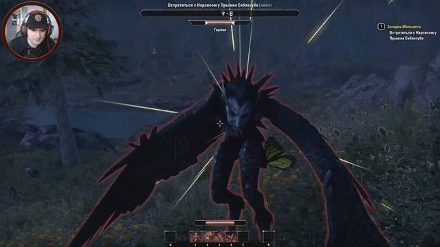 The Elder Scrolls Online - GREYMOOR ➤ ЗАГАДКА МЕЛЬМОТА ➤ Прохождение #8