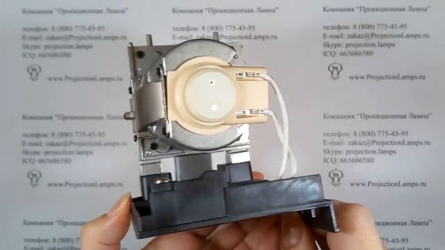 Лампа 20-01501-20 для проектора SMART BOARD смотреть онлайн