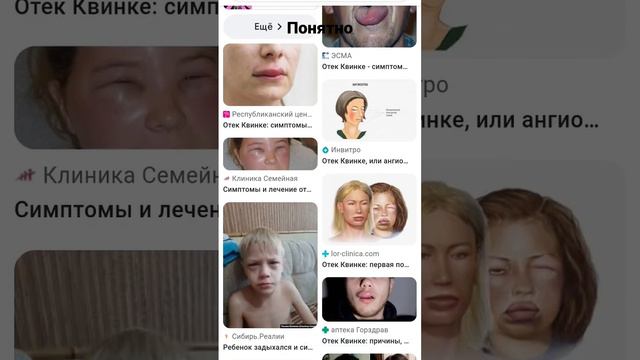 3 апреля 2023 г. смотреть онлайн