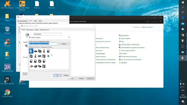 Kак подключить наушники если сломан разъем. смотреть онлайн
