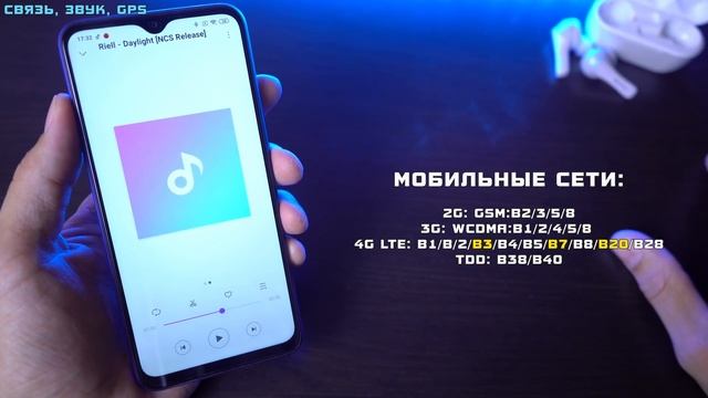 Redmi 9 обзор бюджетного ТОПа с нюансами в сравнении с Redmi 8 и Realme C3! [4K review] смотреть онлайн