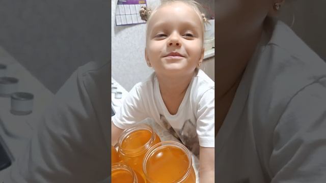 мой мед.... #Shorts