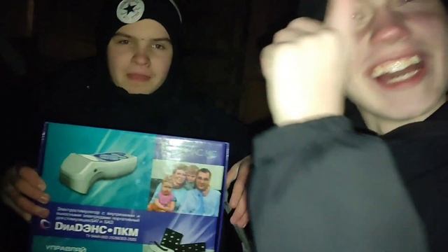 ВЛОГ PUBG'еров | румтур самых лучших пубгеров