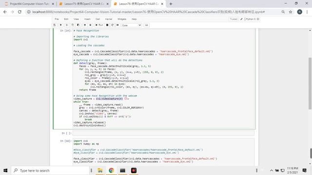 Python学习76讲 使用OpenCV HAAR Cascade Classifiers识别视频人脸和眼部特征 смотреть онлайн