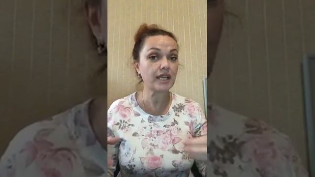 Зачем знать мужскую психологию? День 32 смотреть онлайн
