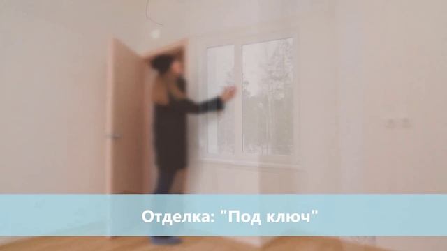 ЖК Светлый смотреть онлайн
