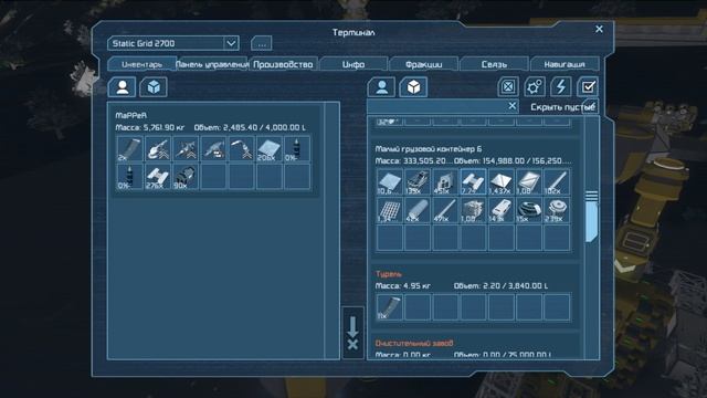 Space Engineers #3. Симулятор сварщика. смотреть онлайн