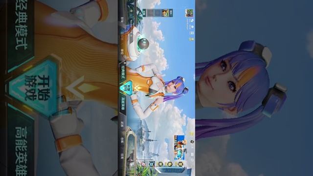 How to download High Energy Heroes? | Kaiser's Gaming Vlog | Hugh Energy Heroes смотреть онлайн