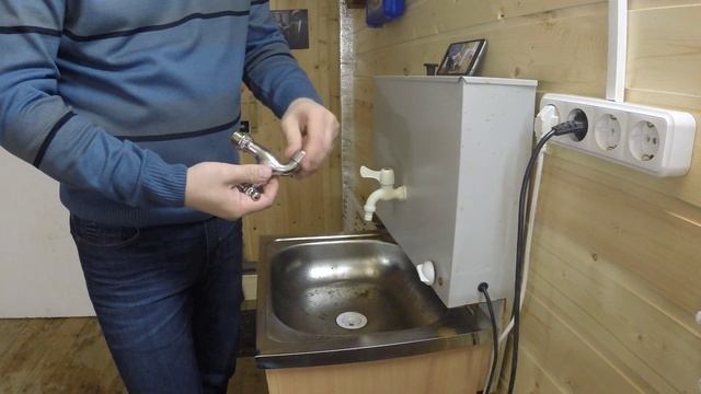 Умывальник Kaskad.  Замена крана