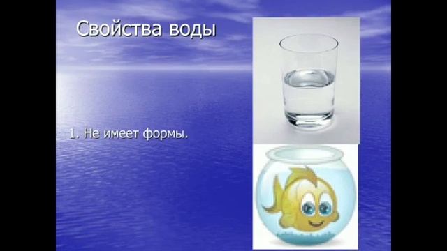орыс тілі 3 сынып смотреть онлайн