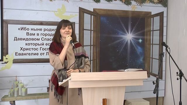 Рождественские стихотворения. Виктория Миронова и Анна Мануйлова. 07.01.2021г. смотреть онлайн