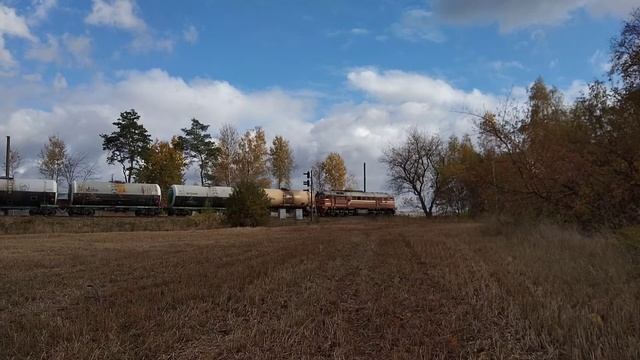 Тепловоз ДМ62-1871 подает состав цистерн от станции Михановичи смотреть онлайн