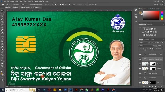 BSKY Card Design | Free Psd File | Its PS-Design | Photoshop Tutorials смотреть онлайн