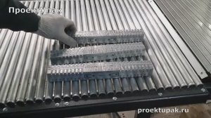 Упаковка металлоизделий