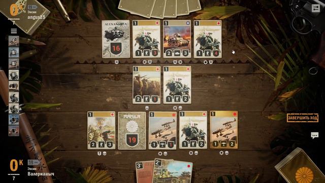 🎦KARDS. The WWII Card Game▶Колода Япония(+Германия) против Англия(+Япония) смотреть онлайн