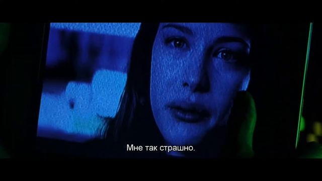 Прощальный разговор с дочькой (Армагедон) смотреть онлайн