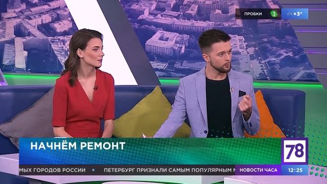 Как выбрать строительную кампанию? Д. Н. Сорокин смотреть онлайн