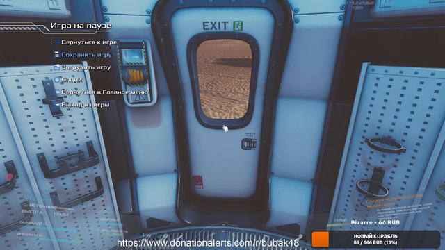 Occupy Mars The Game Первый колонист на Марсе смотреть онлайн