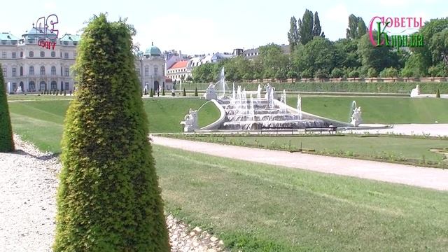 Что интересного в Дворцовом комплексе Бельведер. Вена. Стоит ли посещать? смотреть онлайн