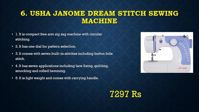 Top 10 Best Sewing Machine in India with Online Price | USHA | SINGER смотреть онлайн