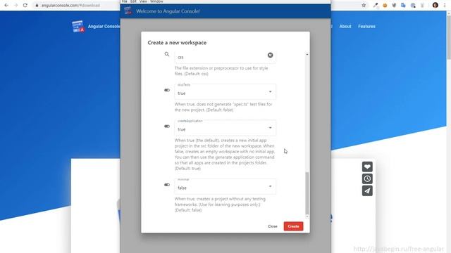 6 Создание Angular проекта смотреть онлайн