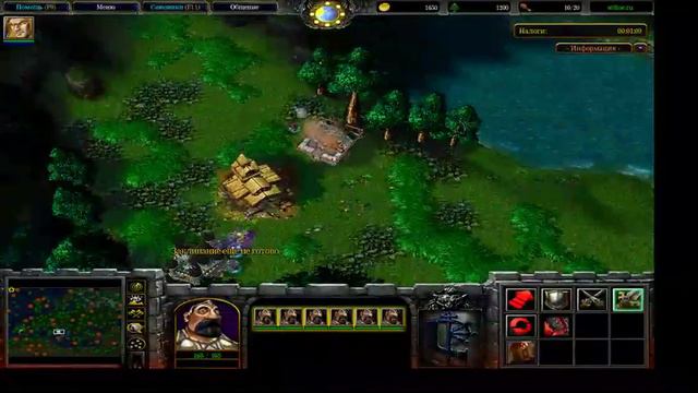 Играем в Warcraft 3 TFT на картах Земли Бога,Лорды Европы и Футмены #5 смотреть онлайн