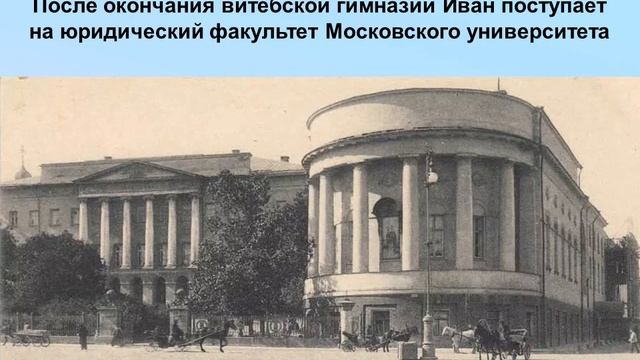 Абсолютная точность смотреть онлайн