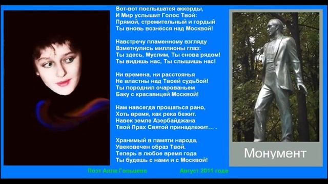 Утренние трели смотреть онлайн