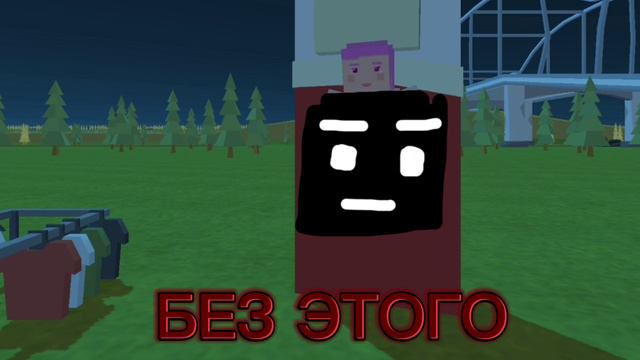 НОВАЯ ОБНОВЛЕНИЕ В ССБ2 Simple Sanbox 2