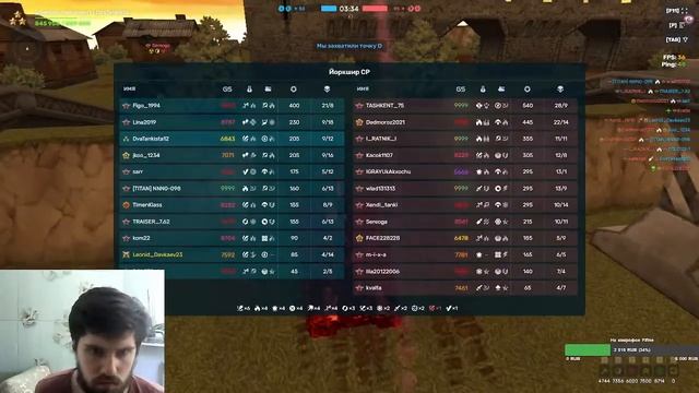 ИГРАЕМ В ТАНКИ ОНЛАЙН! | (КТО ОТПИСАЛСЯ _ ТОТ КАКАШКА КАПИБАРЫ!) | СТРИМ TANKI ONLINE смотреть онлайн