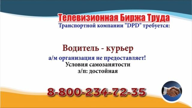 15.12.21 в 14.30 на Волге ТБТ-Нижний Новгород