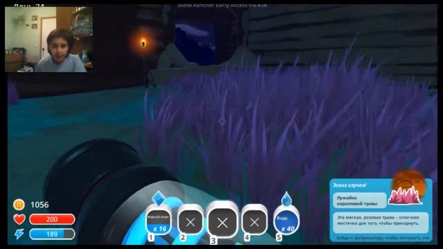 Slime Rancher №11 (Упустил Лаки Слайма!) смотреть онлайн