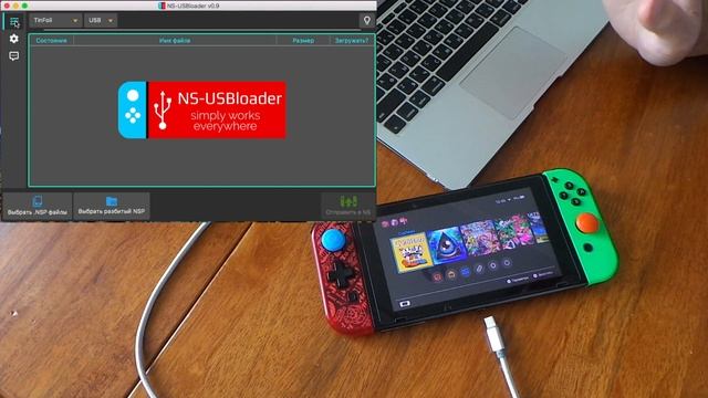 NINTENDO SWITCH: установка игр по USB с помощью MAC OS смотреть онлайн