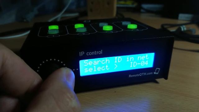 IP switch - search new device in network смотреть онлайн