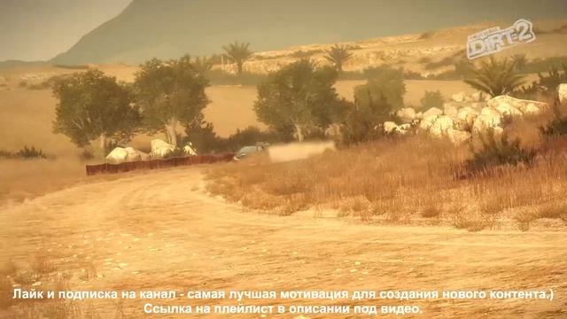 TRAILBLAZER. МАРОККО [John BJ Evans - Прохождение игры Colin McRae DiRT 2. #15] смотреть онлайн