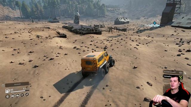 Забытые Мелодии