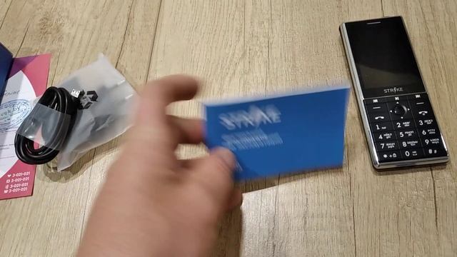 Распаковка — Мобильный телефон Strike M30 смотреть онлайн
