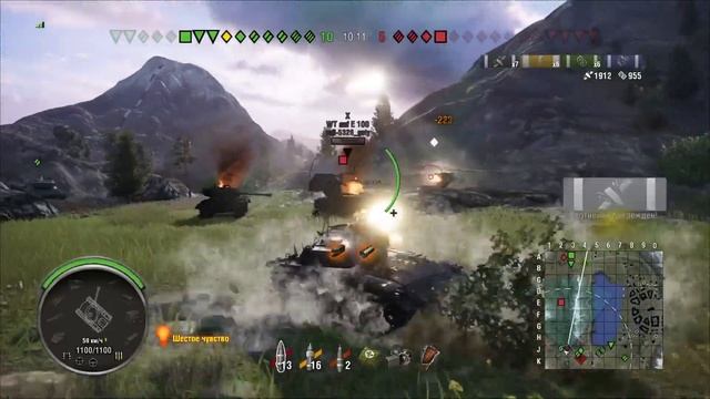 Обзор Спец Предложений за опыт 9-15 июня акции WOT Console World of Tanks Mercenaries смотреть онлайн