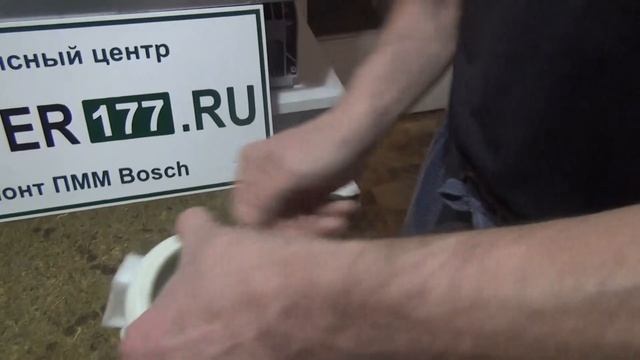 Ошибка Е24 в посудомоечной машине Bosch смотреть онлайн