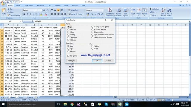 How to remove formula from excel column смотреть онлайн