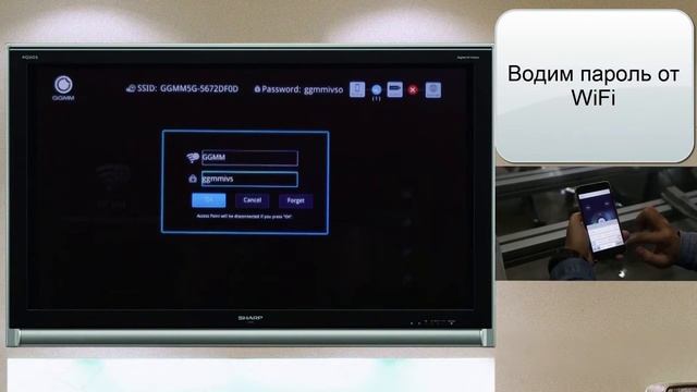 Инструкция по настройке V linker GGMM 5G смотреть онлайн
